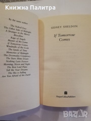 If Tomorrow Comes , снимка 3 - Художествена литература - 31255505
