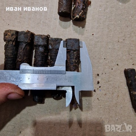 Болтове Ножодържач Струг , снимка 4 - Стругове - 38590407