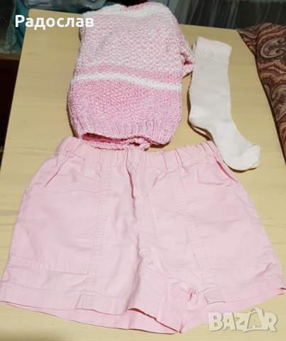 Детски розов комплект за момиче пуловер панталон чорапи, снимка 1 - Детски комплекти - 36496747