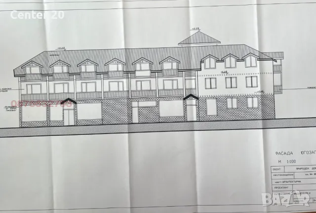 Парцел във вилна зона м. Дикчан