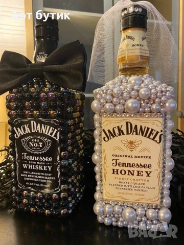 Бутилки за кумовете