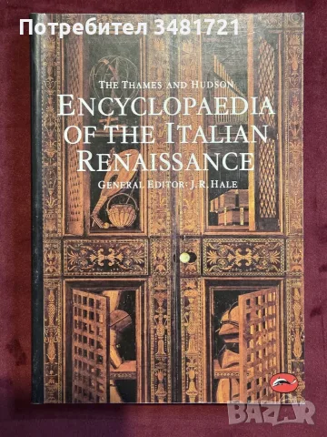 The Thames and Hudson Encyclopedia of the Italian Renaissance