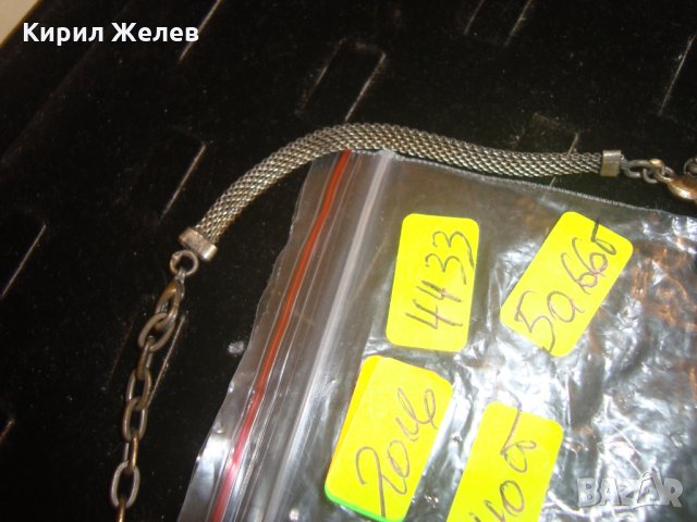 РЕТРО СТИЛНА МЕСИНГОВА ОГЪРЛИЦА 4433, снимка 3 - Колиета, медальони, синджири - 30640971