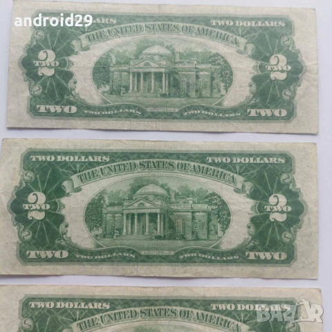 2 долара/DOLAR ,САЩ/USA/червен печат/RED seal -1953 година, снимка 7 - Нумизматика и бонистика - 51465826