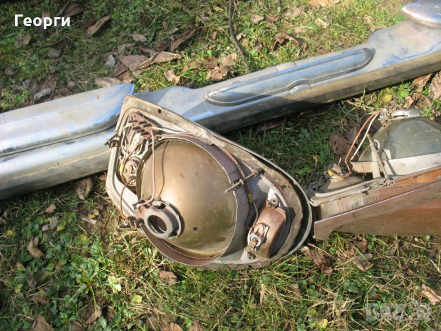 Mercedes W111/W115- оригинални брони и фарове, предна и задна броня, фар "конска глава"., снимка 9 - Части - 32058744