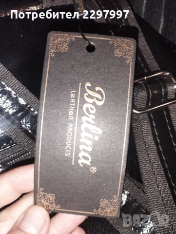 Дамски раници Berlina, снимка 7 - Раници - 52020768