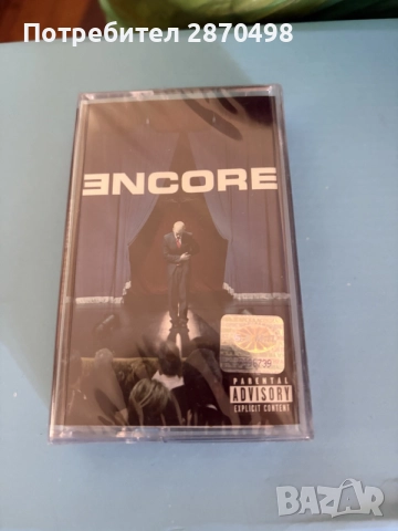 Eminem - Encore, нова, запечатана аудио касета
