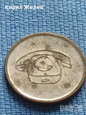 Два стари редки телефонни жетона за КОЛЕКЦИЯ ДЕКОРАЦИЯ 39911, снимка 3 - Други ценни предмети - 42609607