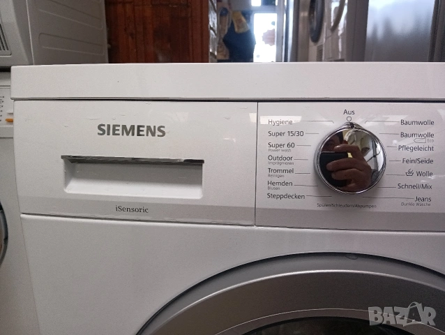 Пералня Сименс Siemens IQ500 A+++ 8кг 2 години гаранция!, снимка 2 - Перални - 53080748