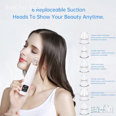 Freebreath Вакуум за отстраняване на черни точки и акне, снимка 3 - Друга електроника - 38854555