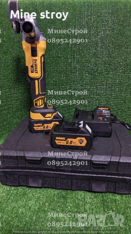 Акумулаторен ъглошлайф DeWalt XR 24V 5Ah с 2 батерии БЕЗЧЕТКОВ ФЛЕКС, снимка 3 - Други инструменти - 39759595