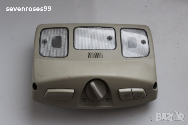 Плафон таван преден управление люк Фиат Крома 2007 Fiat Croma