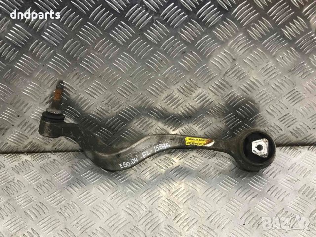 Преден ляв носач BMW E60,2004г.