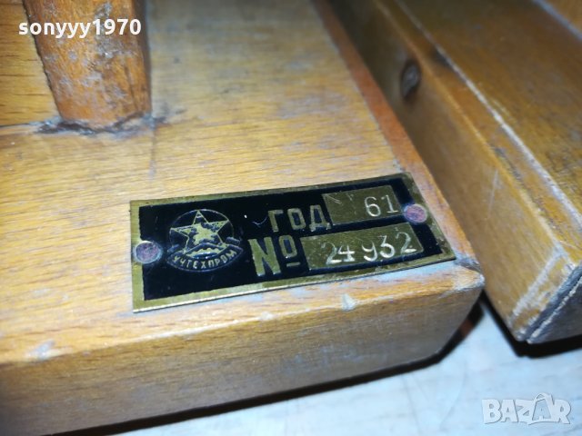 ОГРОМНИ СТРЕЛКОВИ ИНДИКАТОРИ 2БР 2610201930, снимка 18 - Други - 30566159