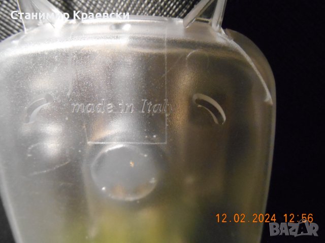 AUCHAN COMPASS BOX 6 PIECES, снимка 10 - Ученически пособия, канцеларски материали - 44365932