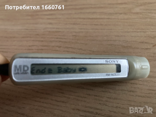 кабелно дистанционно за минидиск уокмен SONY RM-MZE33, снимка 5 - MP3 и MP4 плеъри - 51727920