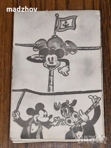 Съветско календарче „Микки Маус“ – 1979 г., снимка 2 - Колекции - 51655616