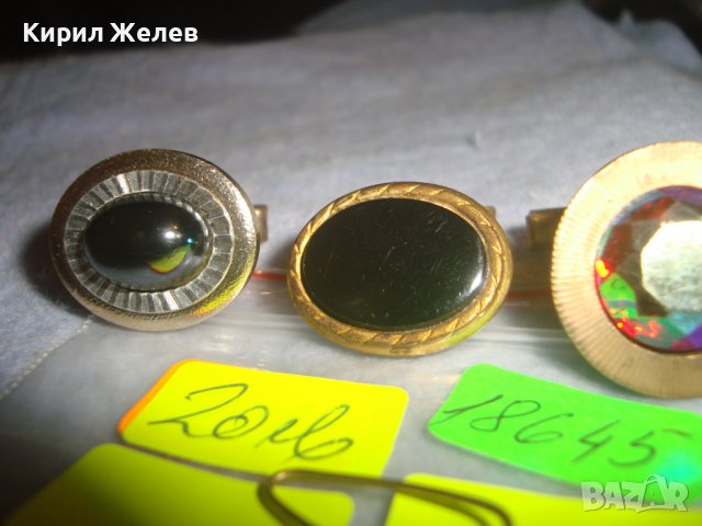 ЛОТ 3 СТАРИ РЕДКИ ПОЗЛАТЕНИ БУТОНЕЛИ с ХЕМАТИТ ЧЕРЕН ОНИКС и БОХЕМСКИ КРИСТАЛ 18645, снимка 13 - Антикварни и старинни предмети - 37597468