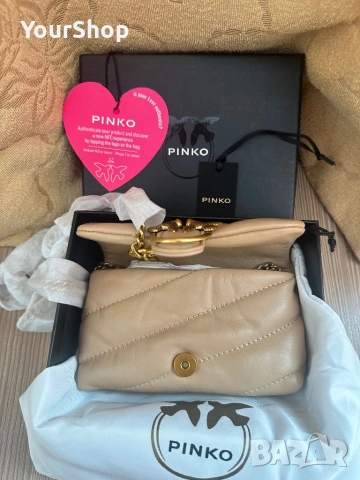 Дамска чанта на марката Pinko Micro Puff в бежов цвят, снимка 3 - Чанти - 54049543