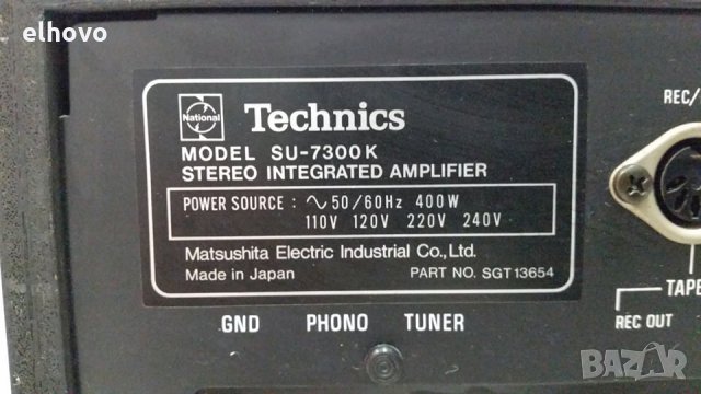 Стерео усилвател Technics SU-7300K, снимка 2 - Ресийвъри, усилватели, смесителни пултове - 29787391