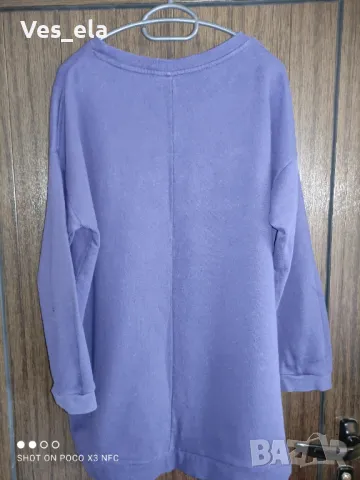 тъмно синя спортна туника Brooklyn, снимка 3 - Спортни екипи - 49274546