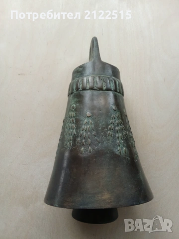 стар чан камбана