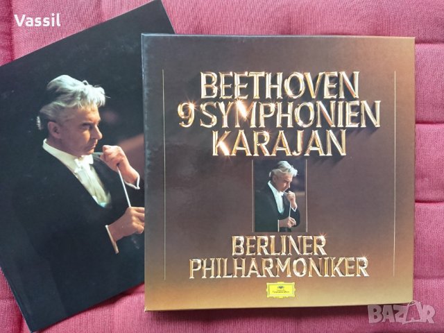 LP грамофонни плочи Hi-Fi audiophile Pink Floyd Al Di Meola Beethoven Brothers Four Karajan, снимка 2 - Грамофонни плочи - 22905824