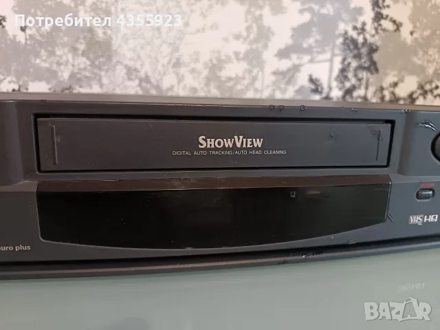 Video Player -MEDION, снимка 3 - Плейъри, домашно кино, прожектори - 56057105