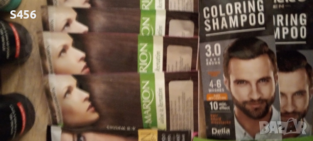Къна, боя,гел.Всичко за 40лв!оцветител,балсам за коса, продукти за коса,, снимка 3 - Продукти за коса - 52299853