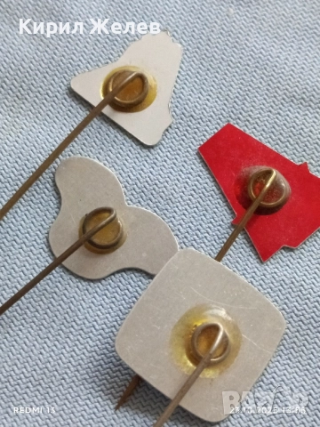 Лот рекламни значки 20 броя стари редки за КОЛЕКЦИЯ ДЕКОРАЦИЯ 50421, снимка 12 - Колекции - 52154564