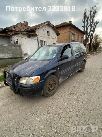 продава се цяла за части 2.2 бензин, снимка 2 - Автомобили и джипове - 52726828