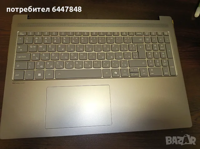Lenovo Ideapad Slim 5-16AHP10 клавиатура чисто нова ОРИГИНАЛНА(код 16)