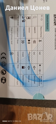 Клавиатура и мишка за таблет , снимка 8 - Клавиатури и мишки - 52656235