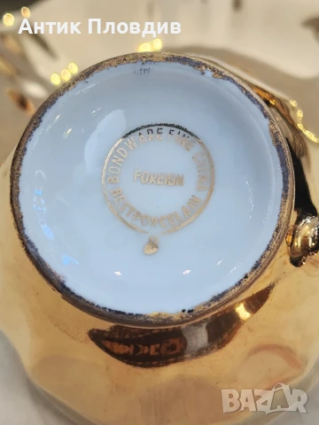 Винтидж чаен сервиз Bondware Foreign – златна декорация, снимка 5 - Сервизи - 50780017