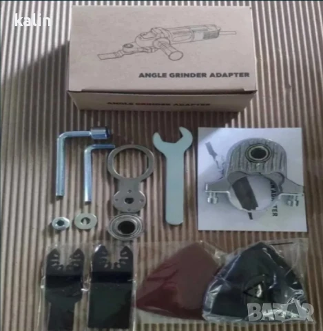 Адаптер за ъглошлайф, снимка 2 - Други стоки за дома - 50900154