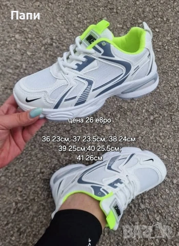 Дамски маратонки , снимка 14 - Маратонки - 54153982