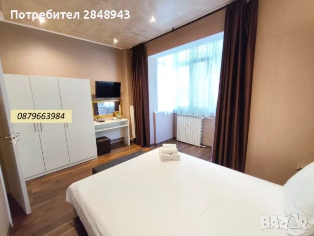 Двустаен апартамент в Центъра, снимка 4 - Апартаменти - 46005763