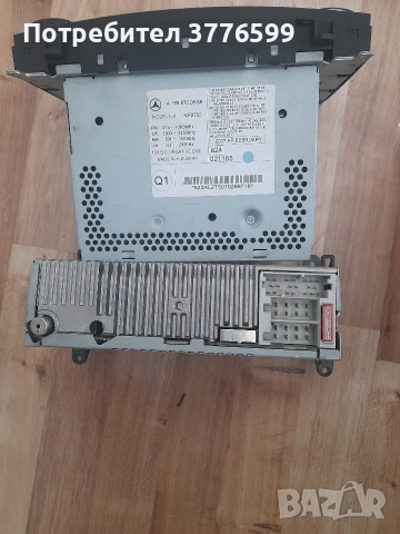 СД радио за мерцедес, снимка 5 - Аксесоари и консумативи - 54098942