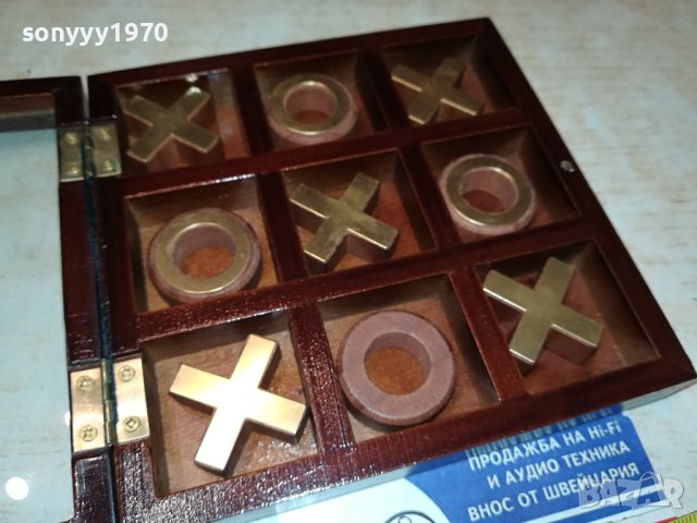 X & O GERMANY 3110231131, снимка 10 - Колекции - 42790805