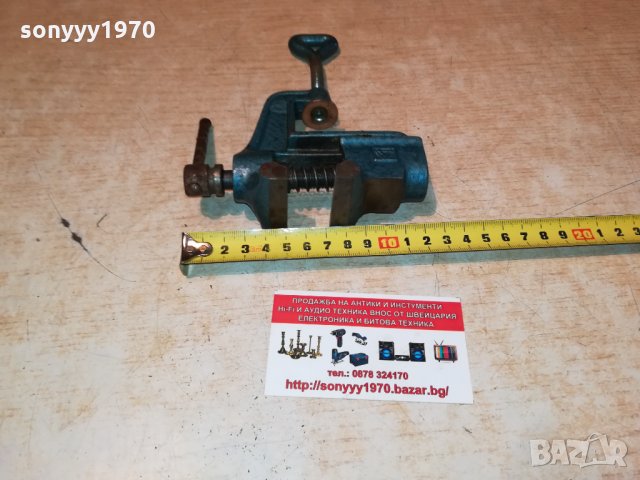 poland-менгеме 1609212020, снимка 8 - Менгемета - 34167897