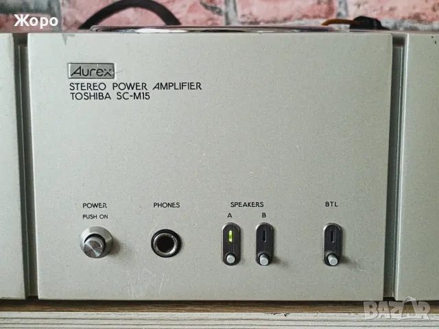 ⏯️Клип. Малкото джудже, което преобрази аудиото в Европа завинаги!! Легенда от 1978 и до днес!, снимка 11 - Ресийвъри, усилватели, смесителни пултове - 49177259