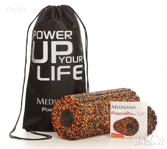 Мека вибрираща ролка MEDISANA Power Roll, с DVD и чанта, 4 нива на интензивност, Оранжева/Черна, снимка 2 - Фитнес уреди - 30272152