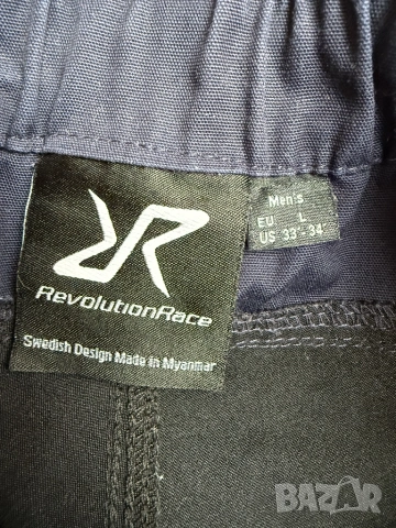 RevolutionRace -Nordwand Pro Zip, снимка 4 - Панталони - 53209986