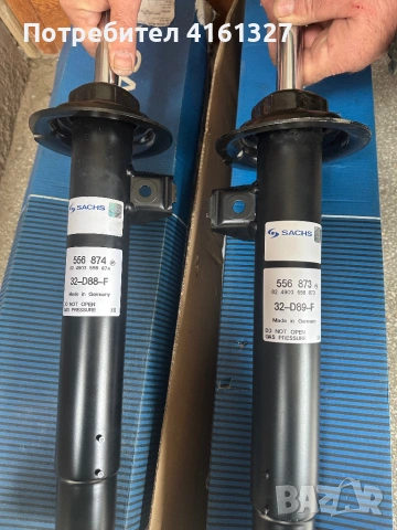 Sachs амортисьори за е46 чисто нови, снимка 2 - Части - 53049026