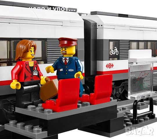 Употребявано LEGO City Train Скоростен пътнически влак 60051, снимка 6 - Конструктори - 42925174