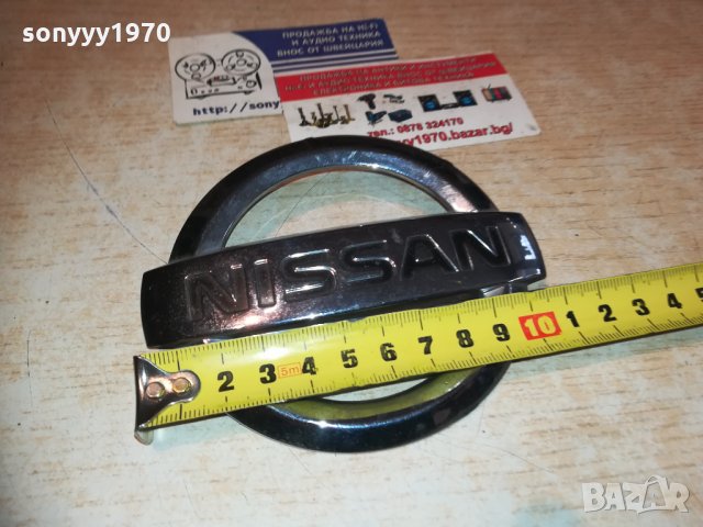  *NISSAN 1711201857, снимка 7 - Аксесоари и консумативи - 30822450