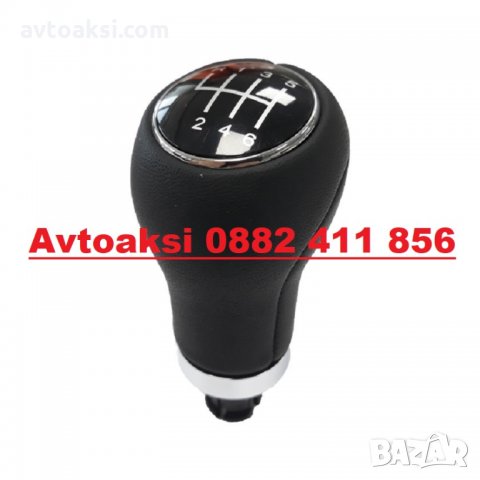 ТОПКА СК. ЛОСТ АУДИ/AUDI A3/A4 6СК.