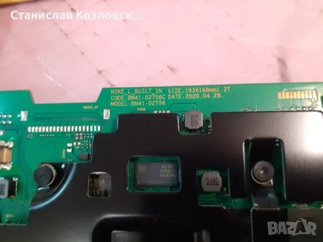 SAMSUNG QE50Q67TAUXXH на части, снимка 3 - Части и Платки - 56247024