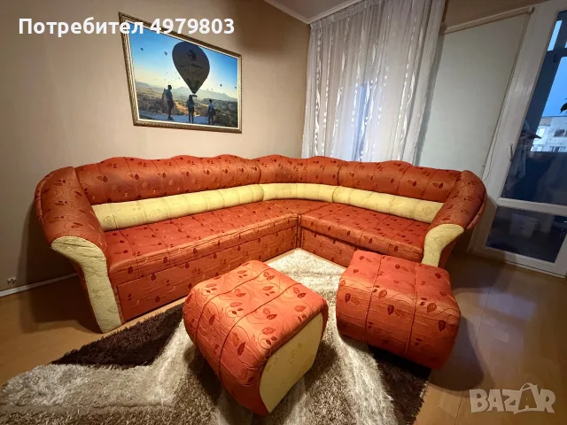 Разтегателен диван използван