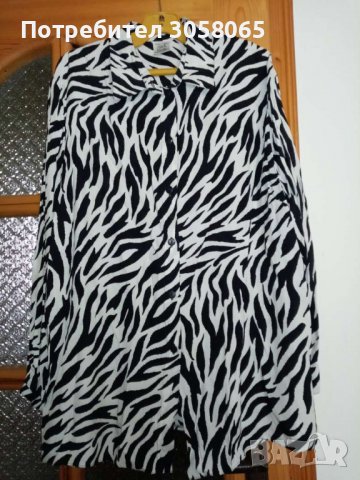 риза с тигров принт в черно и бяло